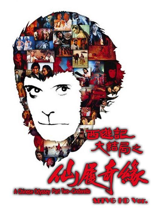 哪里能买到胡德学院毕业证